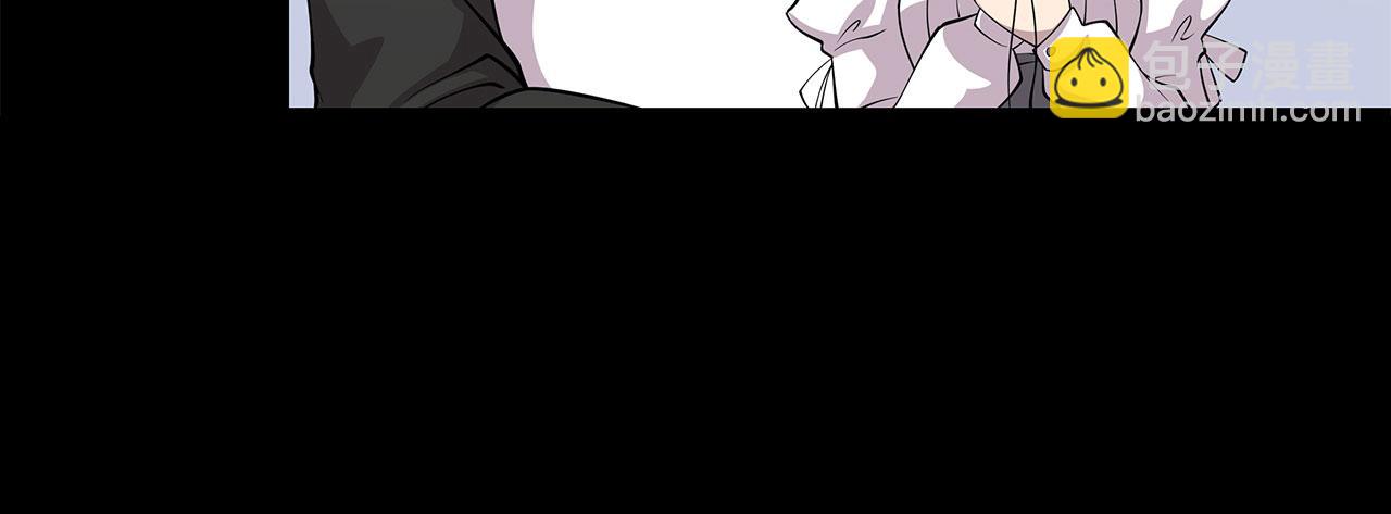 血姬與騎士 - 第23話(2/2) - 4