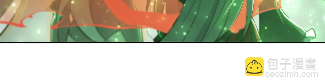 血姬與騎士 - 239 遊戲結束(1/2) - 7