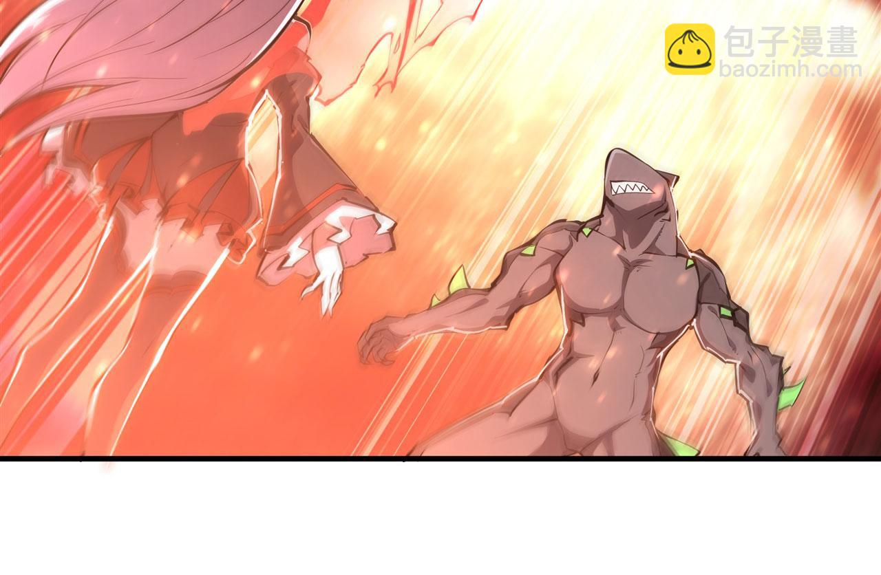 血姬與騎士 - 239 遊戲結束(1/2) - 7