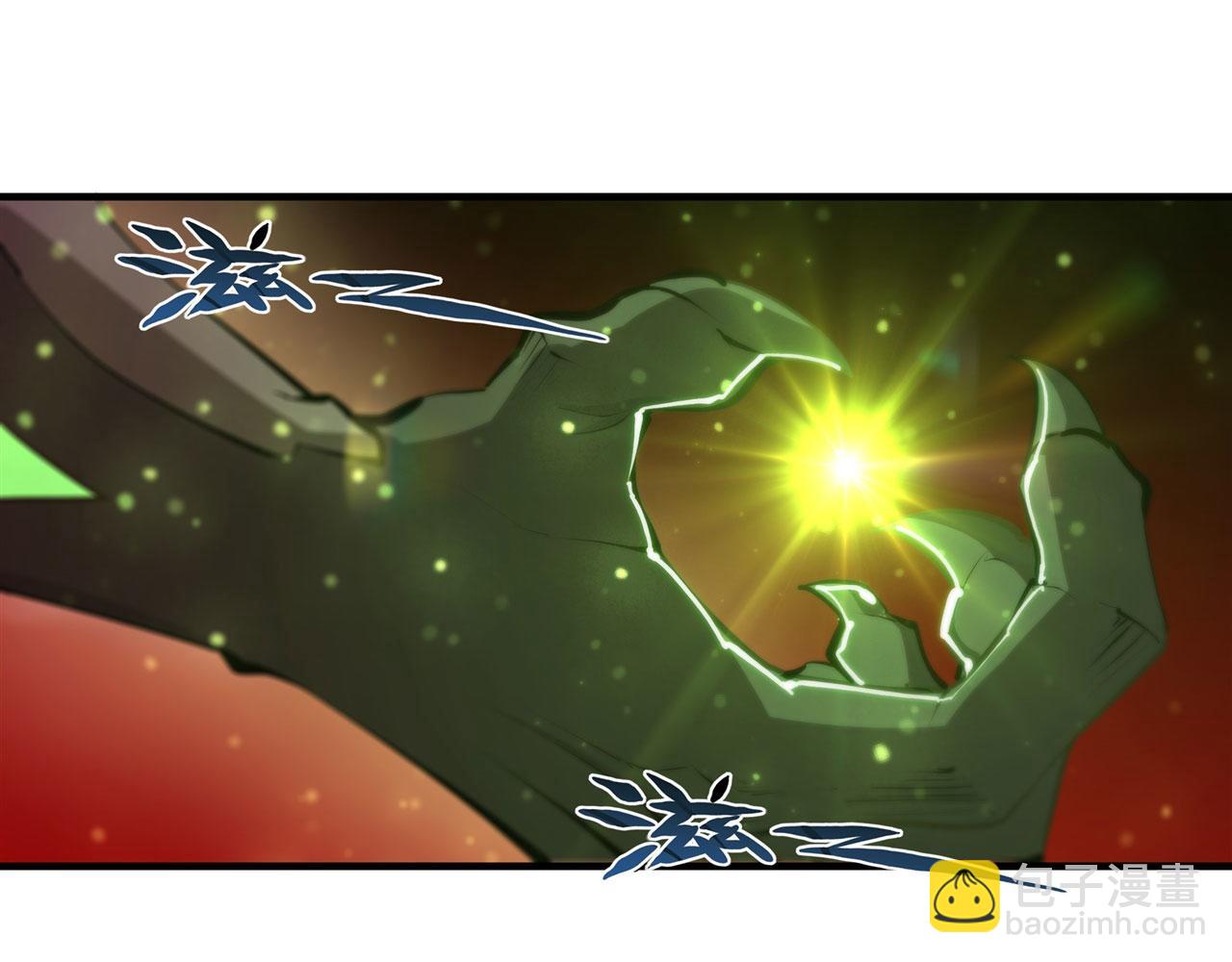 血姬與騎士 - 239 遊戲結束(2/2) - 1