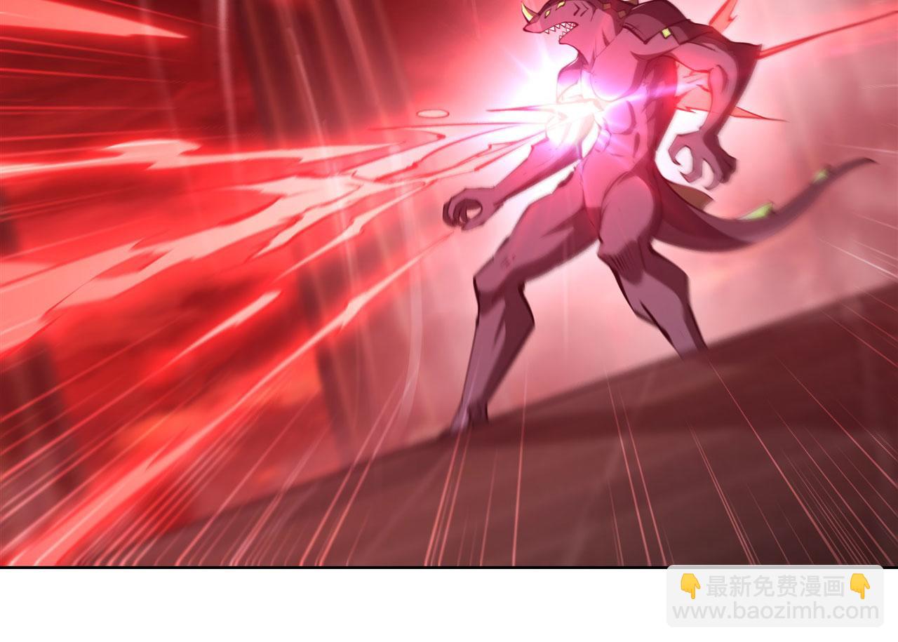 血姬與騎士 - 239 遊戲結束(2/2) - 1