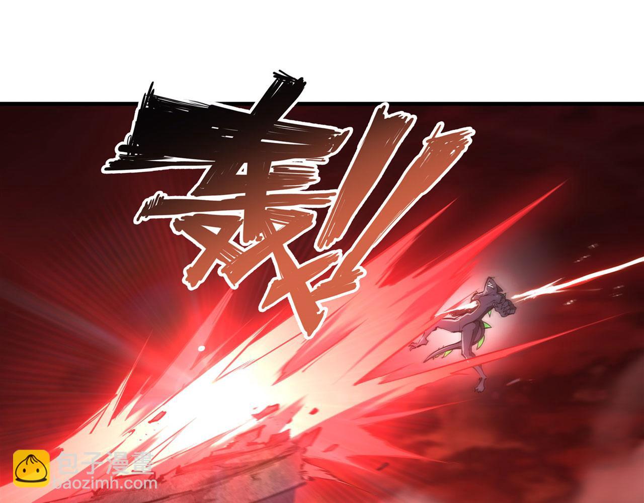 血姬与骑士 - 239 游戏结束(2/2) - 2