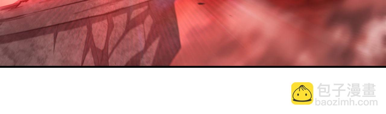 血姬與騎士 - 239 遊戲結束(2/2) - 3