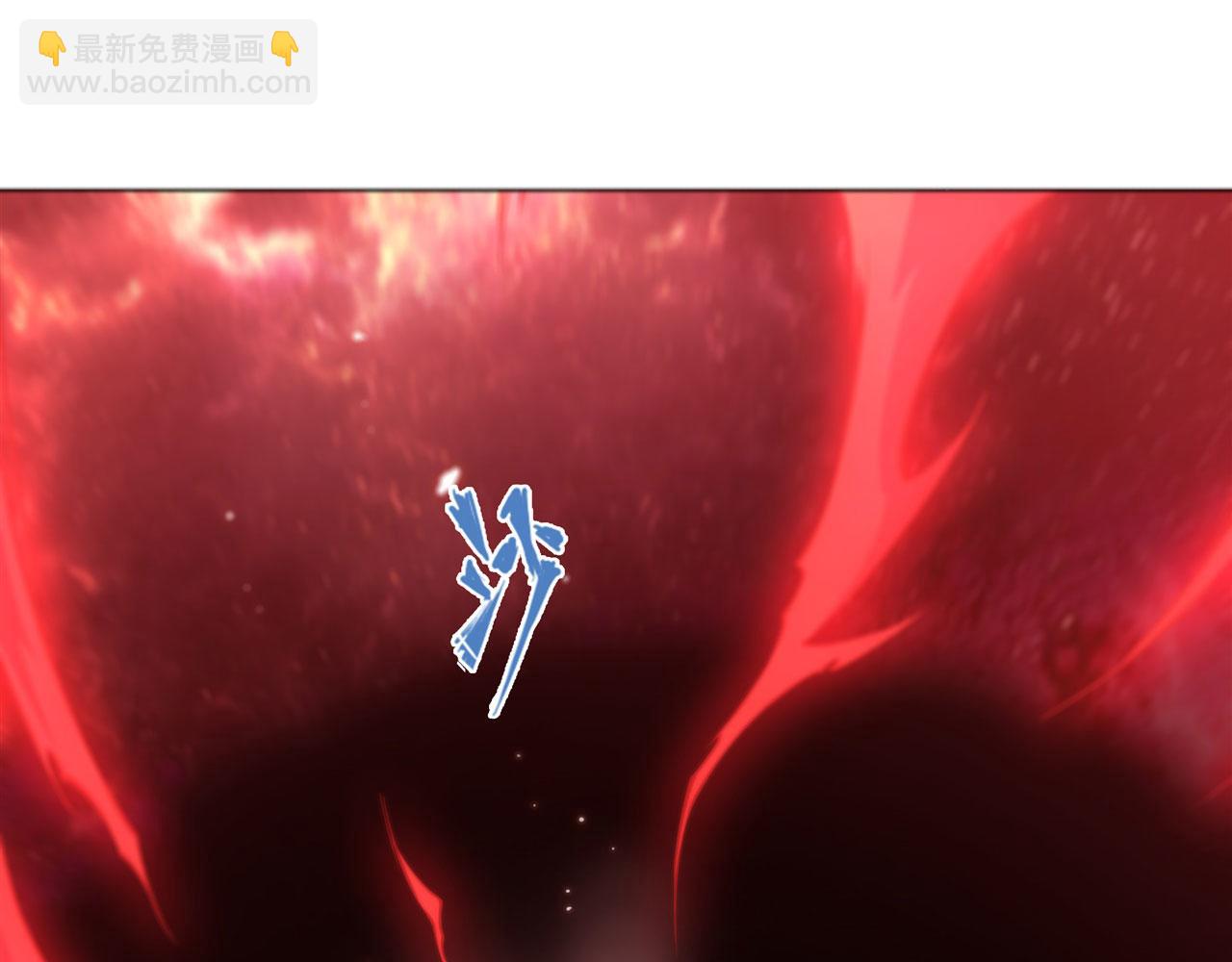 血姬與騎士 - 239 遊戲結束(2/2) - 6