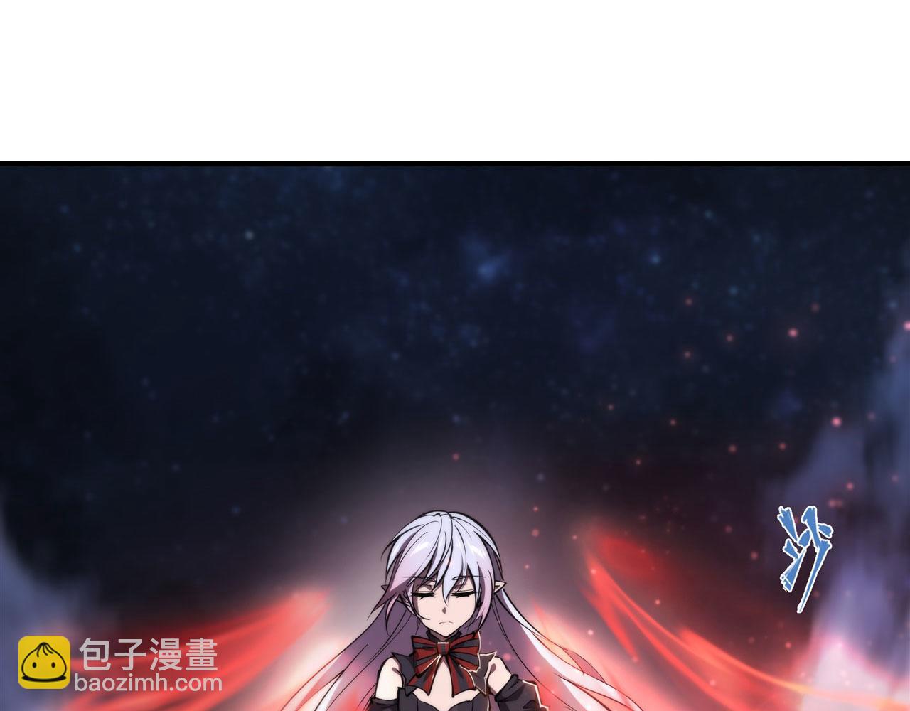 血姬與騎士 - 239 遊戲結束(2/2) - 1