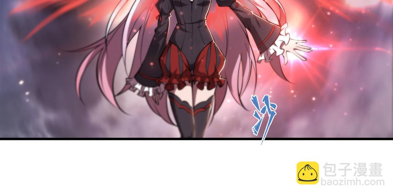 血姬與騎士 - 239 遊戲結束(2/2) - 2