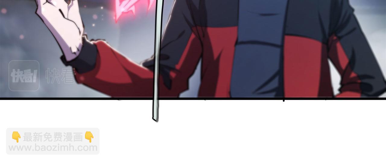 血姬與騎士 - 第241話 女王候選(2/2) - 3