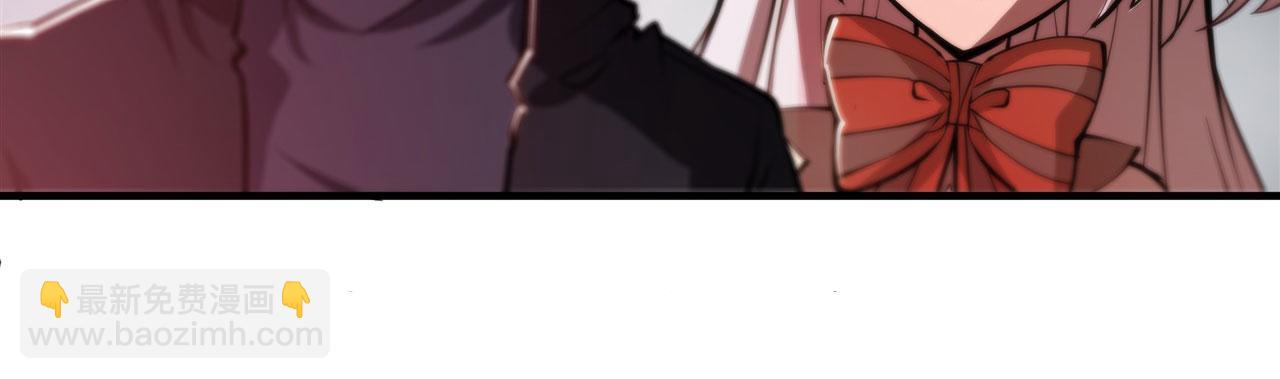 血姬與騎士 - 第241話 女王候選(2/2) - 5