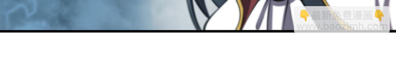 血姬與騎士 - 第241話 女王候選(2/2) - 3