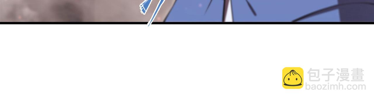 血姬與騎士 - 第243話 羊入虎口(1/2) - 7