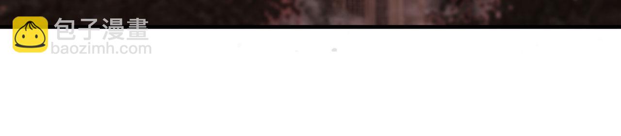 血姬與騎士 - 第243話 羊入虎口(1/2) - 1