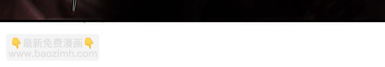 血姬與騎士 - 第243話 羊入虎口(2/2) - 5