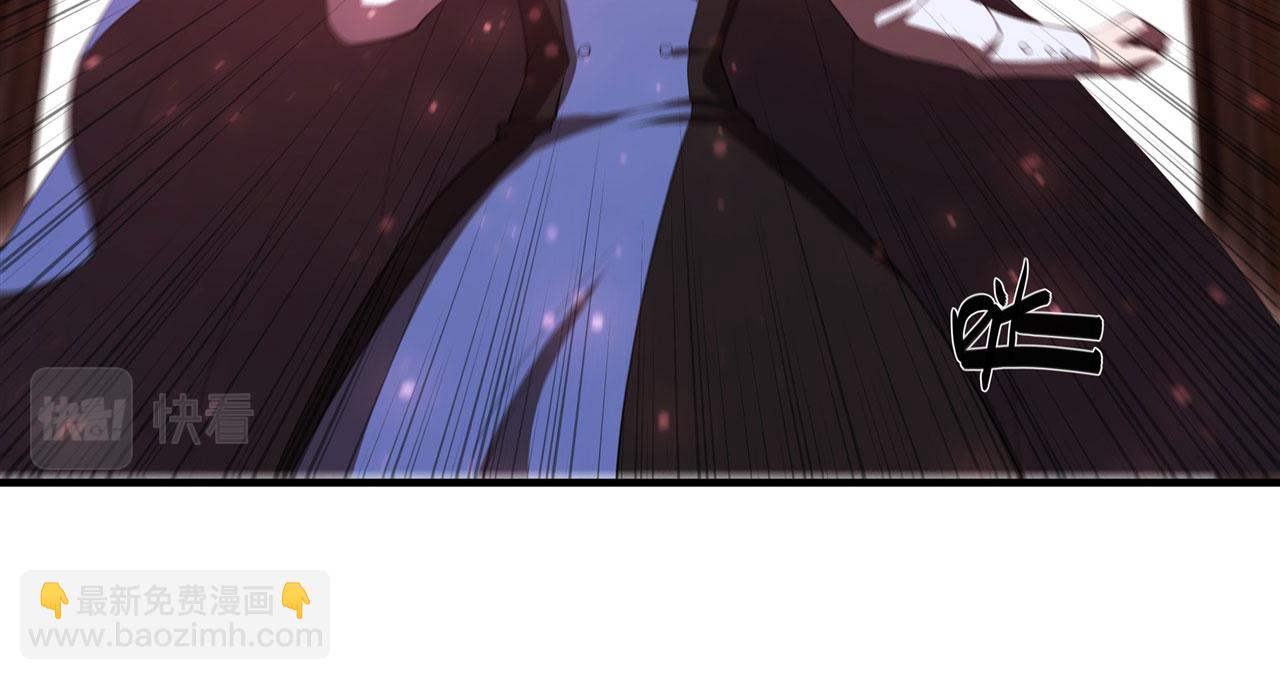 血姬與騎士 - 第243話 羊入虎口(2/2) - 2