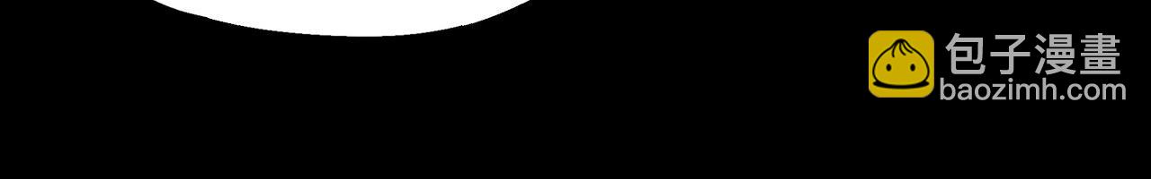 血姬與騎士 - 第243話 羊入虎口(1/2) - 7