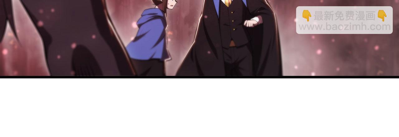 血姬與騎士 - 第243話 羊入虎口(2/2) - 3