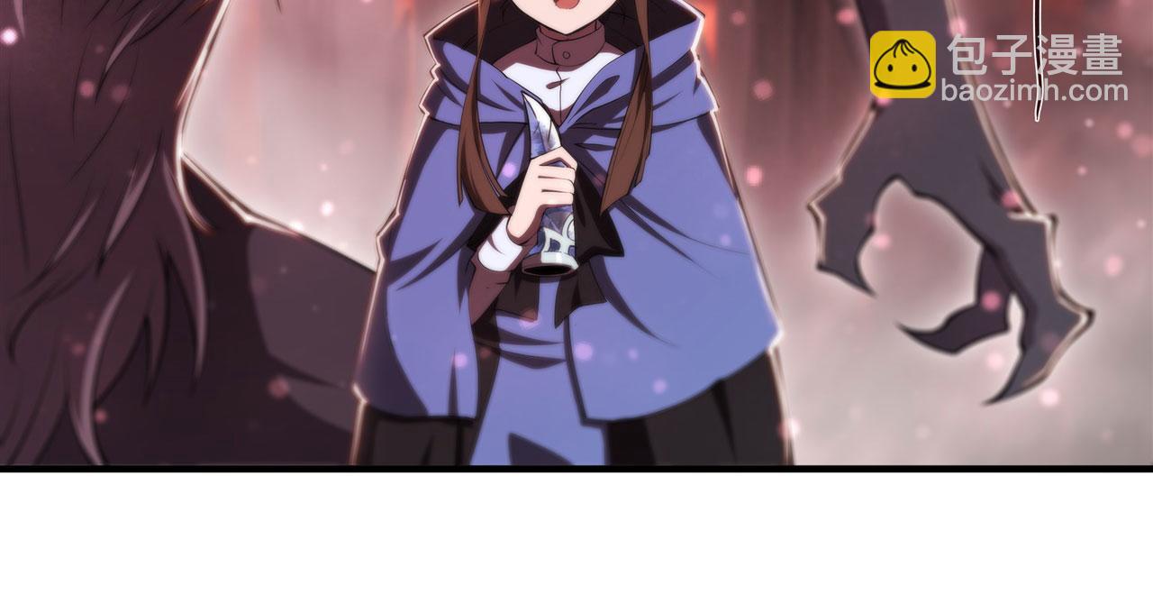 血姬與騎士 - 第243話 羊入虎口(2/2) - 5