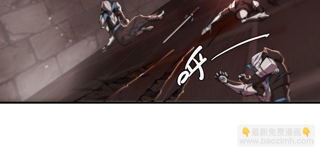 血姬與騎士 - 第243話 羊入虎口(2/2) - 4