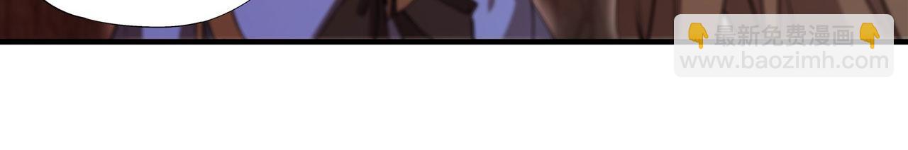 血姬與騎士 - 第243話 羊入虎口(2/2) - 6