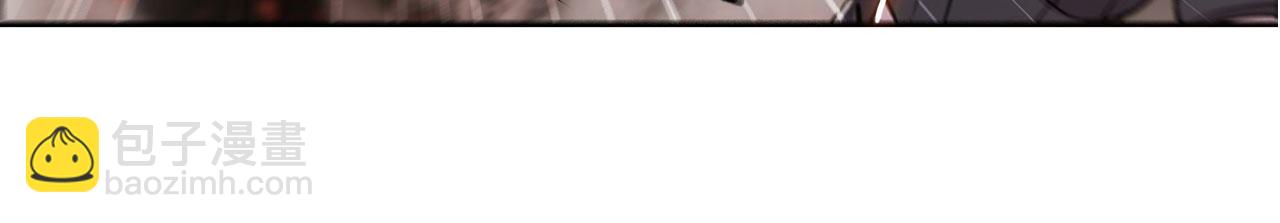 血姬與騎士 - 第245話 若你可選擇(1/2) - 3