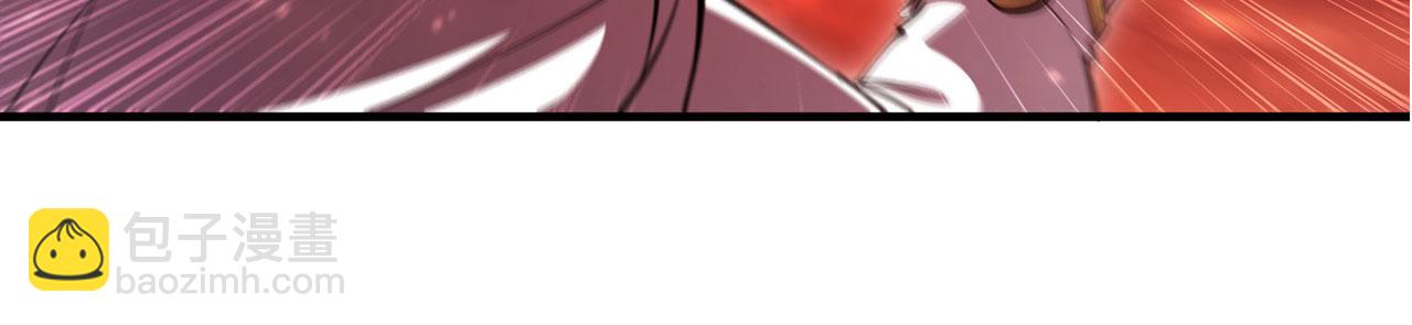 血姬與騎士 - 第245話 若你可選擇(1/2) - 5