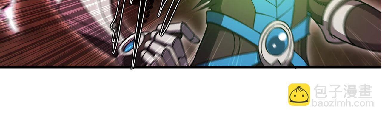 血姬與騎士 - 第245話 若你可選擇(1/2) - 6