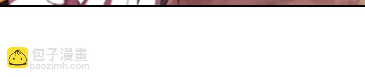 血姬與騎士 - 第245話 若你可選擇(1/2) - 2