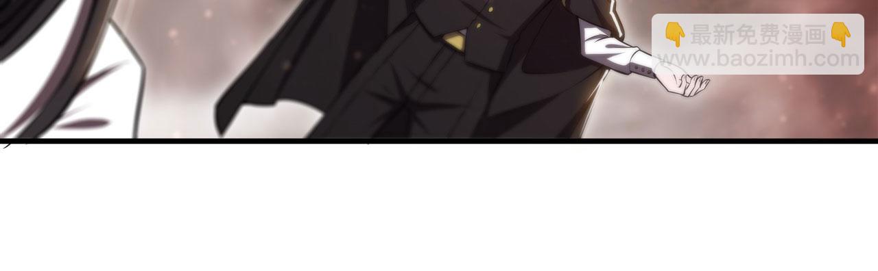 血姬與騎士 - 第245話 若你可選擇(1/2) - 4