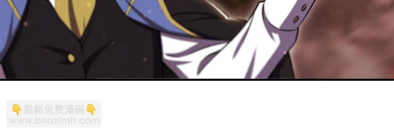 血姬與騎士 - 第245話 若你可選擇(1/2) - 6