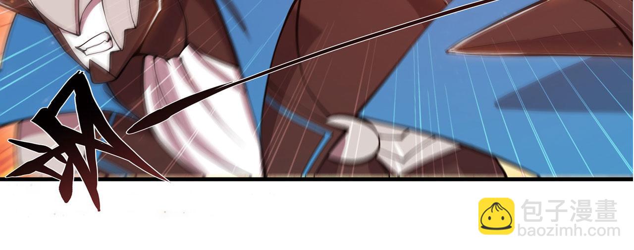 血姬與騎士 - 第245話 若你可選擇(1/2) - 5