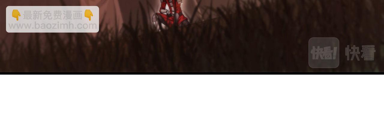 血姬與騎士 - 第245話 若你可選擇(2/2) - 3