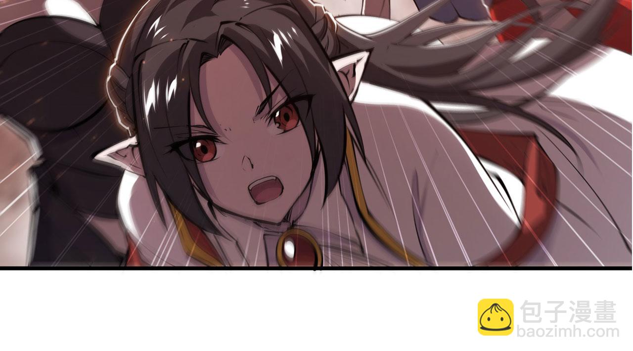 血姬與騎士 - 第245話 若你可選擇(1/2) - 7