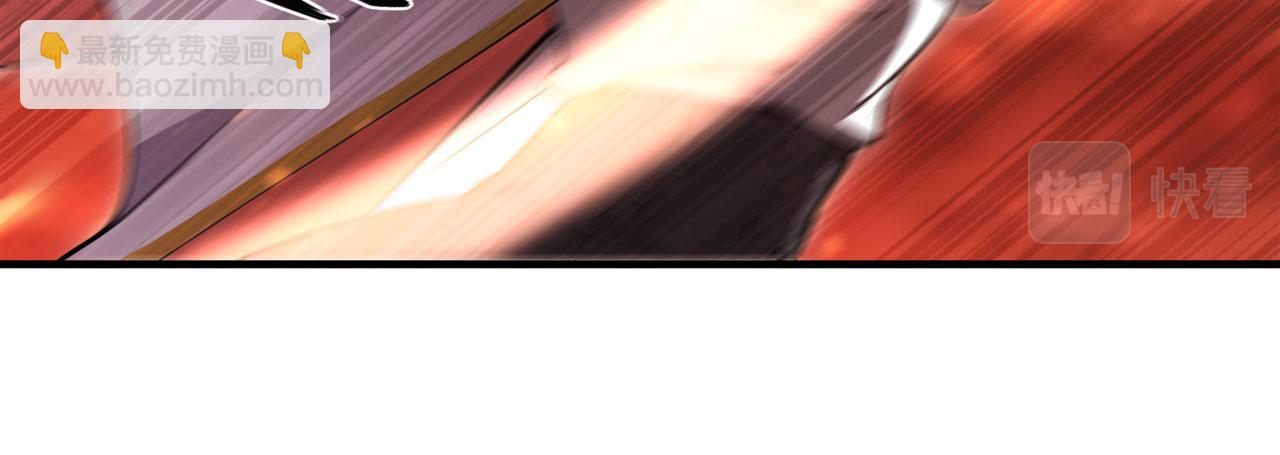 血姬與騎士 - 第245話 若你可選擇(2/2) - 3