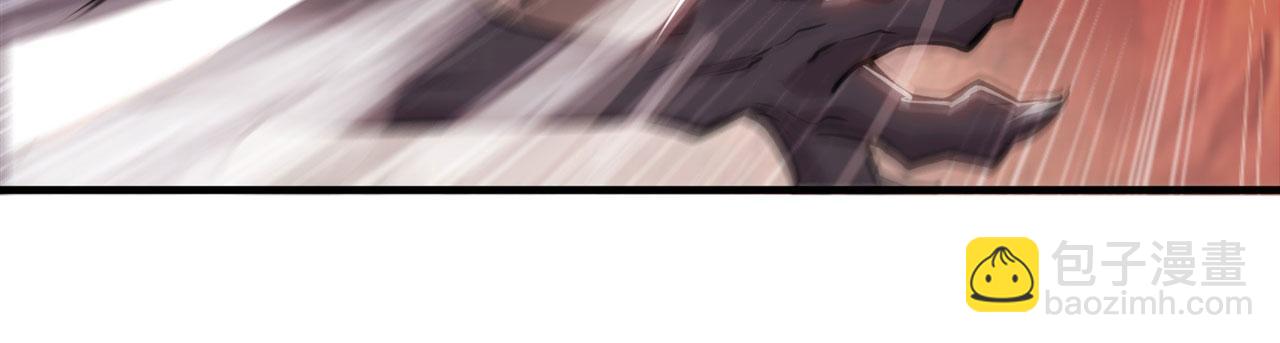 血姬與騎士 - 第245話 若你可選擇(2/2) - 2