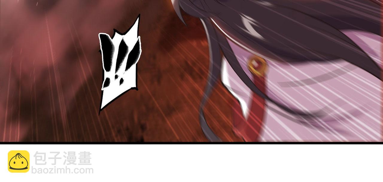 血姬與騎士 - 第245話 若你可選擇(2/2) - 4