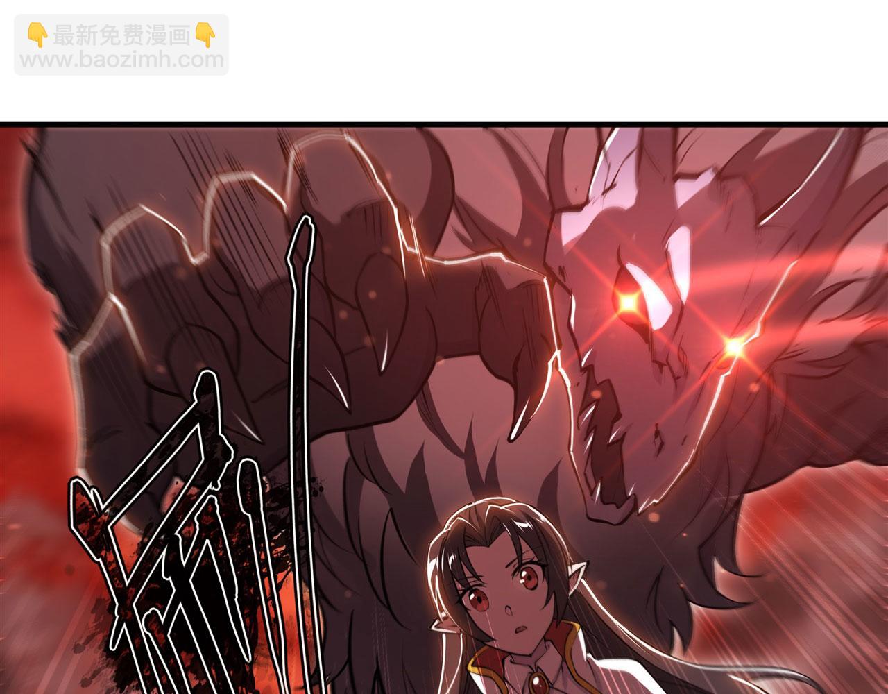 血姬與騎士 - 第245話 若你可選擇(2/2) - 5