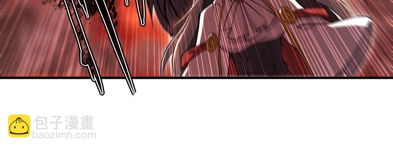 血姬與騎士 - 第245話 若你可選擇(2/2) - 6