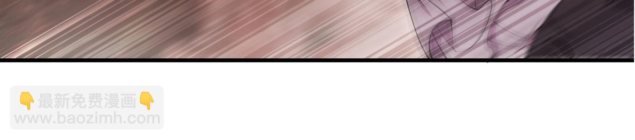 血姬與騎士 - 第245話 若你可選擇(1/2) - 1