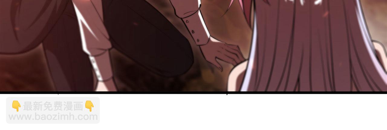 血姬與騎士 - 第247話  “女兒”(1/2) - 5