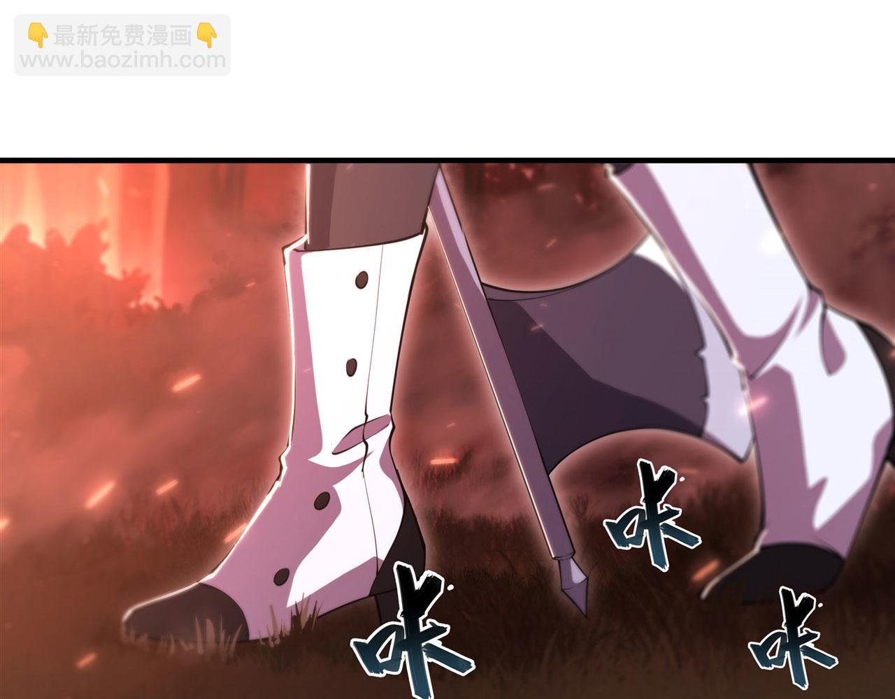 血姬與騎士 - 第247話  “女兒”(1/2) - 7