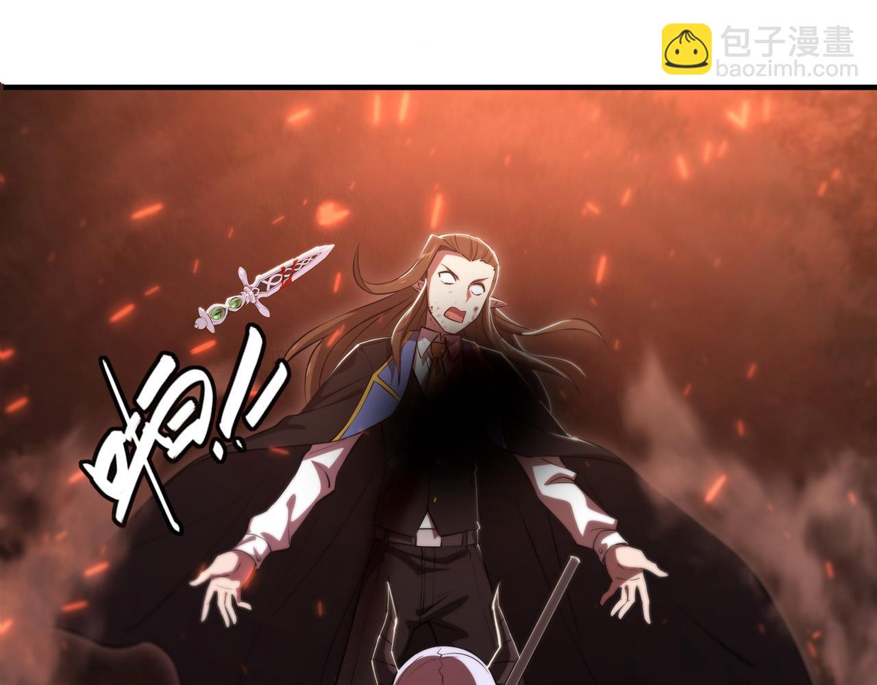 血姬與騎士 - 第247話  “女兒”(1/2) - 7