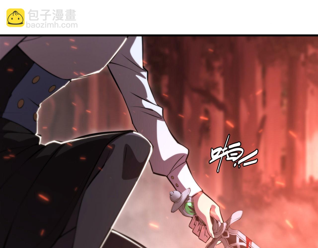 血姬與騎士 - 第247話  “女兒”(1/2) - 3