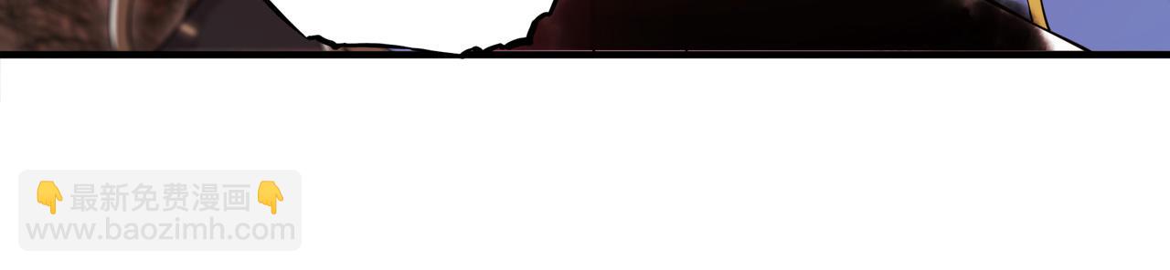 血姬與騎士 - 第247話  “女兒”(1/2) - 8