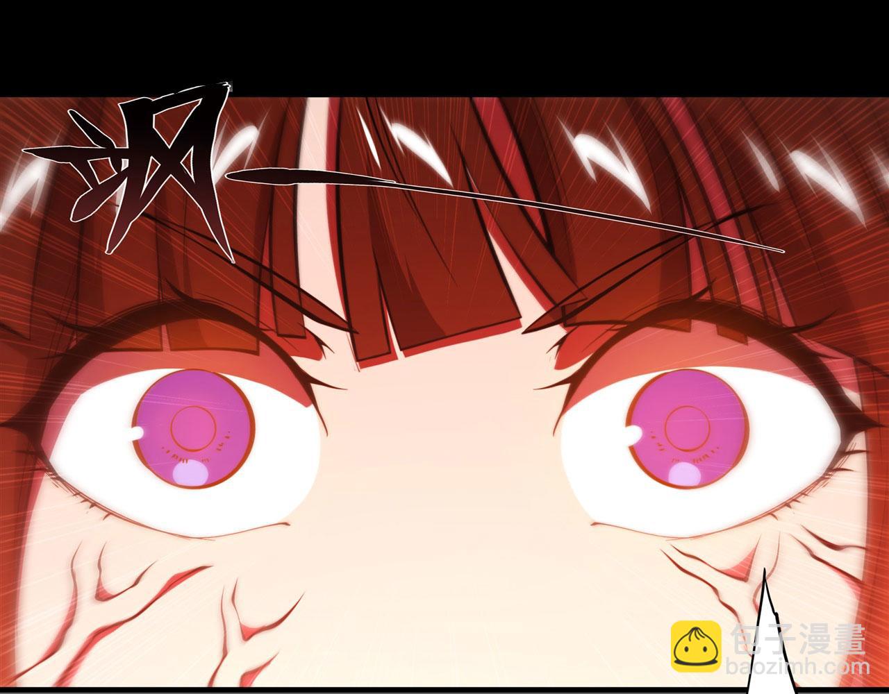 血姬與騎士 - 第247話  “女兒”(2/2) - 5