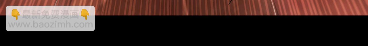 血姬與騎士 - 第247話  “女兒”(2/2) - 7