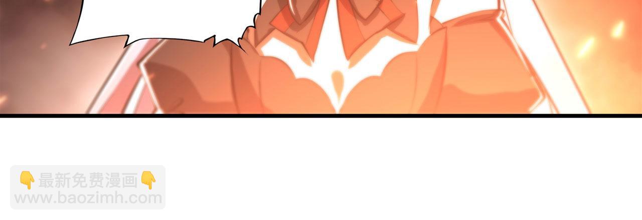 血姬與騎士 - 第247話  “女兒”(1/2) - 7