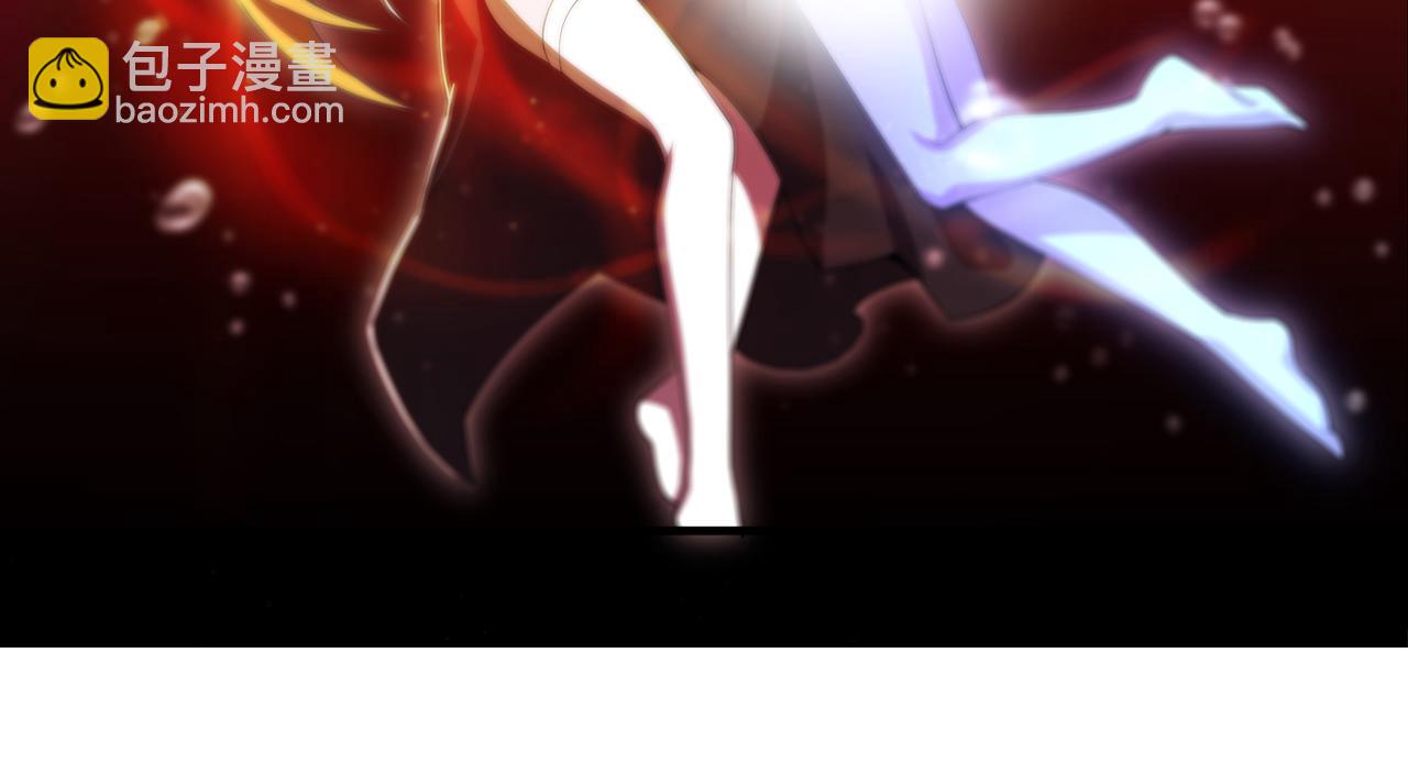 血姬與騎士 - 第247話  “女兒”(2/2) - 2