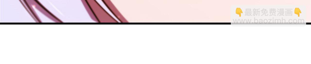 血姬與騎士 - 第249話 封印(1/2) - 3