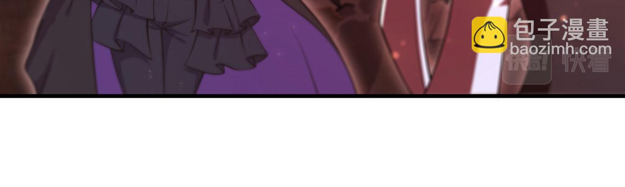 血姬與騎士 - 第249話 封印(1/2) - 7