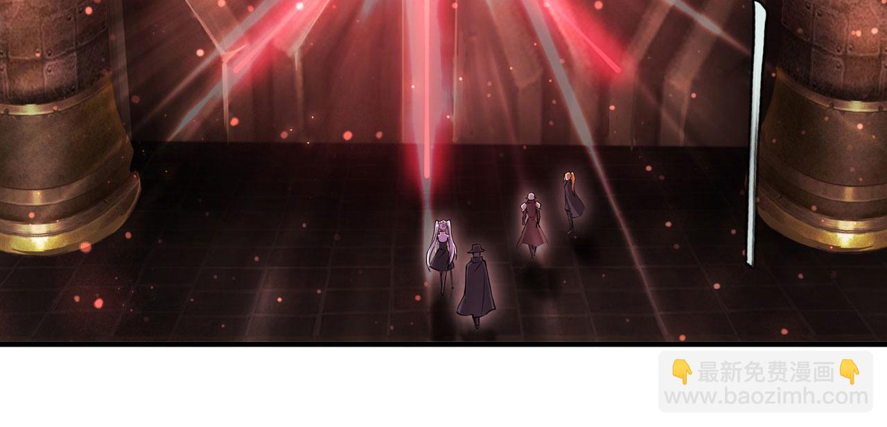 血姬與騎士 - 第249話 封印(1/2) - 7