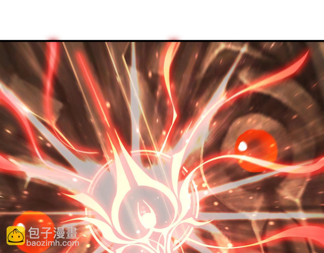 血姬與騎士 - 第249話 封印(1/2) - 4